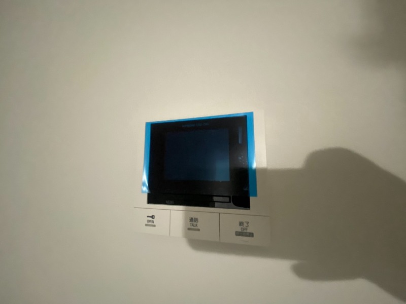 セキュリティ　ＴＶモニター付インターホンです。来客者の顔が見えるので安心！