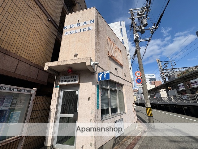 警察署・交番　西中島交番（警察署・交番）まで679m