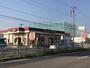 飲食店　ガスト 西加茂三好店（飲食店）まで915m
