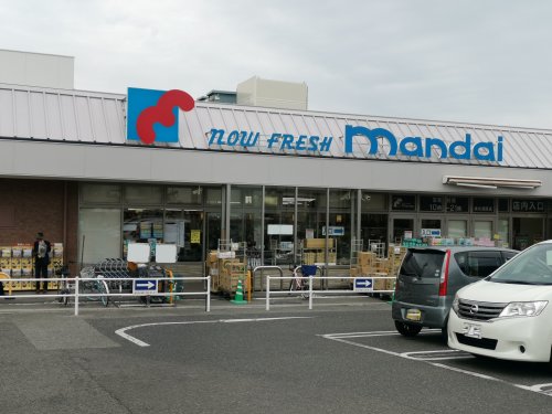スーパー　万代 泉北深阪店（スーパー）まで531m