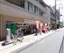 コンビニ　ファミリーマート京都伏見区役所前店（コンビニ）まで110m