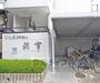 その他共有部分　建物入り口です。