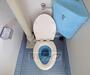 トイレ　ユニットバス内トイレです。