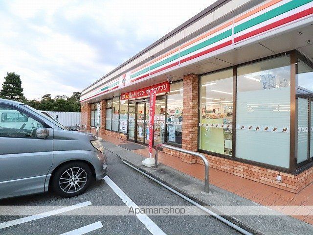 コンビニ　セブンイレブン（コンビニ）まで578m