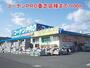 ホームセンター　コーナンＰＲＯ香芝店様（ホームセンター）まで1100m