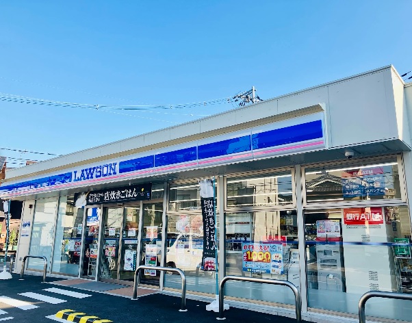 コンビニ　ローソン 小路二丁目店（コンビニ）まで351m
