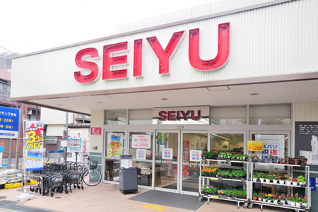 スーパー　西友 桜台店（スーパー）まで544m