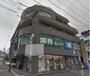 スーパー　業務スーパー青葉台店（スーパー）まで943m