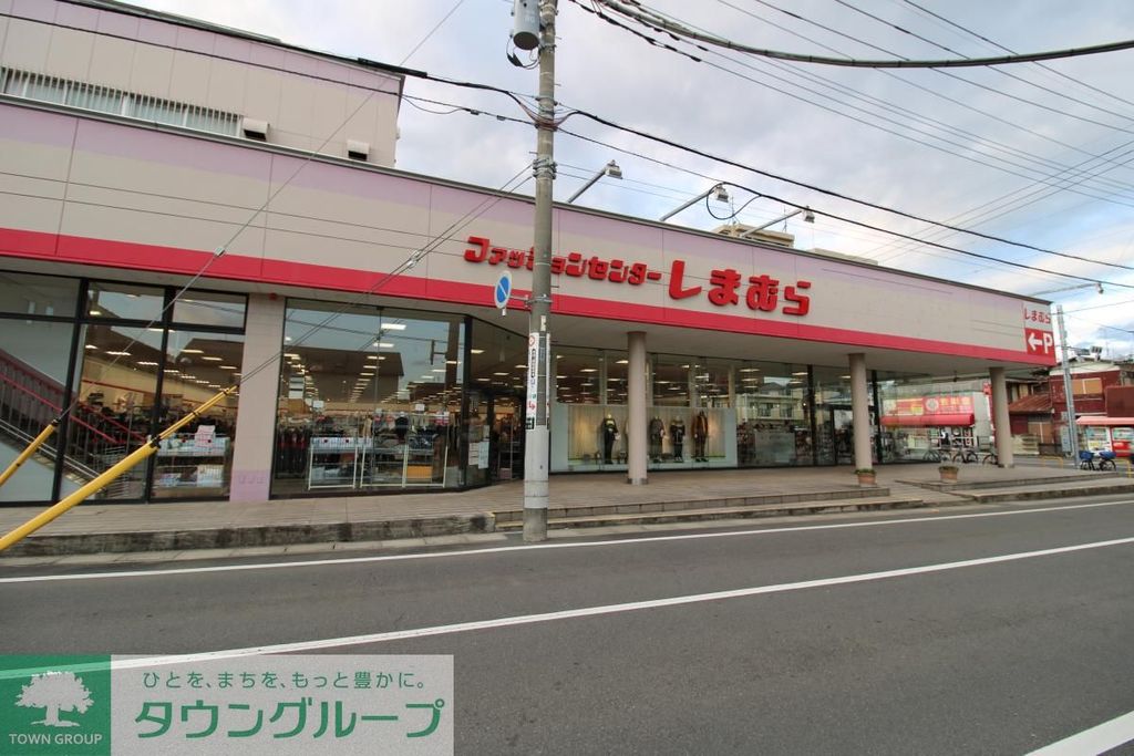 ショッピングセンター　ファッションセンターしまむら東大宮店（ショッピングセンター）まで1180m