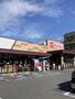 スーパー　マックスバリュエクスプレス市川店（スーパー）まで380m