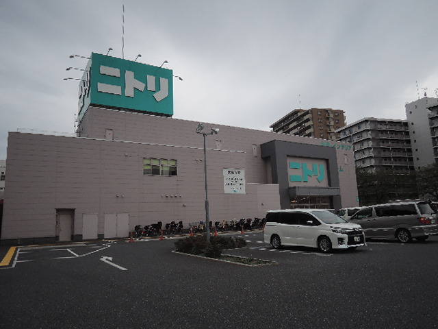 その他　ニトリ成増店（その他）まで1169m