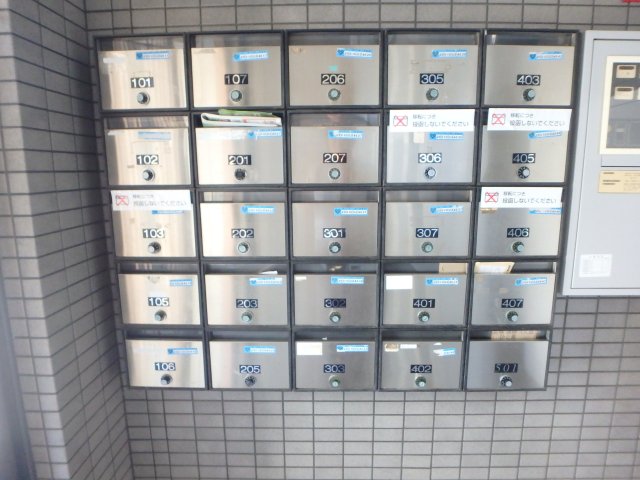その他共有部分　集合ポストです