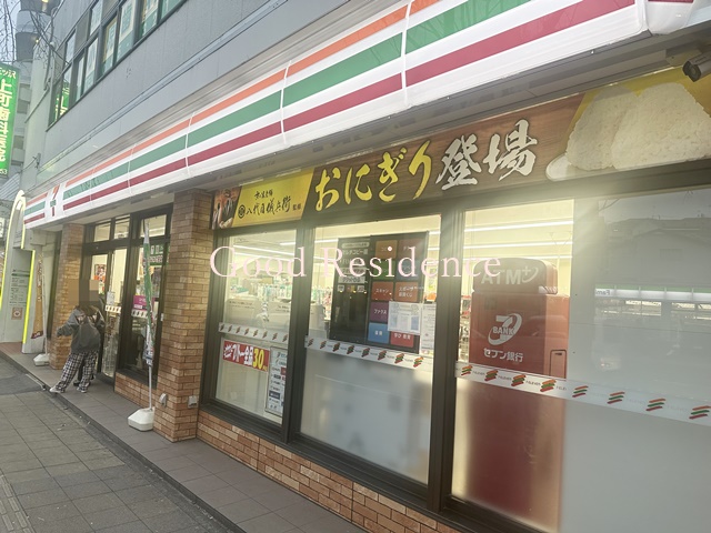 コンビニ　セブン-イレブン 横浜三ッ沢上町店（コンビニ）まで489m