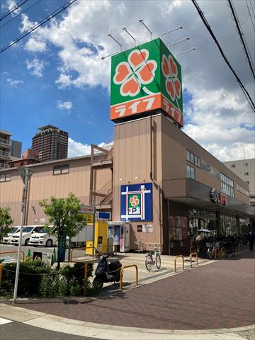 スーパー　ライフ玉造店（スーパー）まで634m