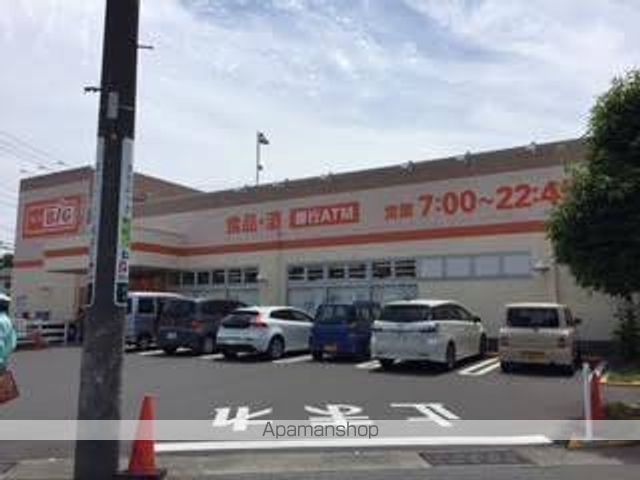 スーパー　ＢＩＧ小田原寿町店（スーパー）まで430m