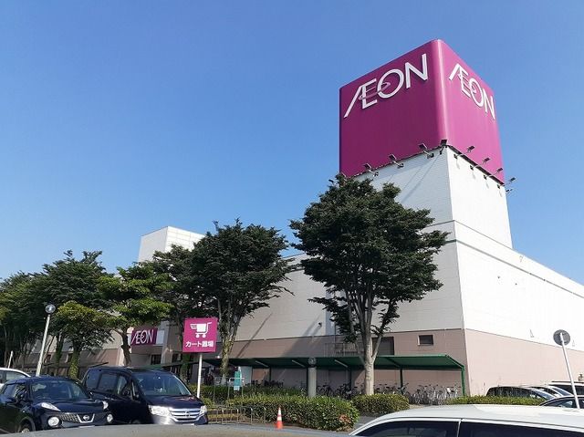 ショッピングセンター　イオン鹿嶋店（ショッピングセンター）まで850m