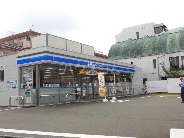 コンビニ　ローソン 八王子千人町二丁目店（コンビニ）まで575m