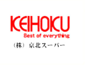 スーパー　京北スーパー天王台店（スーパー）まで230m