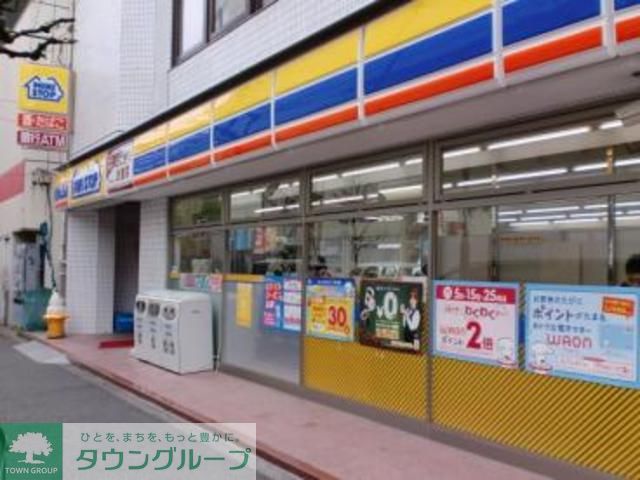 コンビニ　ミニストップ神田神保町1丁目店（コンビニ）まで160m