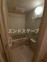 バス・シャワールーム　高崎、前橋のお部屋探しはエンドスケープまで！お客様の理想お聞