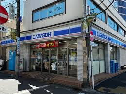 コンビニ　ローソン 東中野ギンザ通り店（コンビニ）まで169m