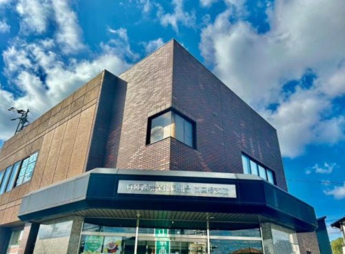 銀行　JA兵庫西御国野支店（銀行）まで266m