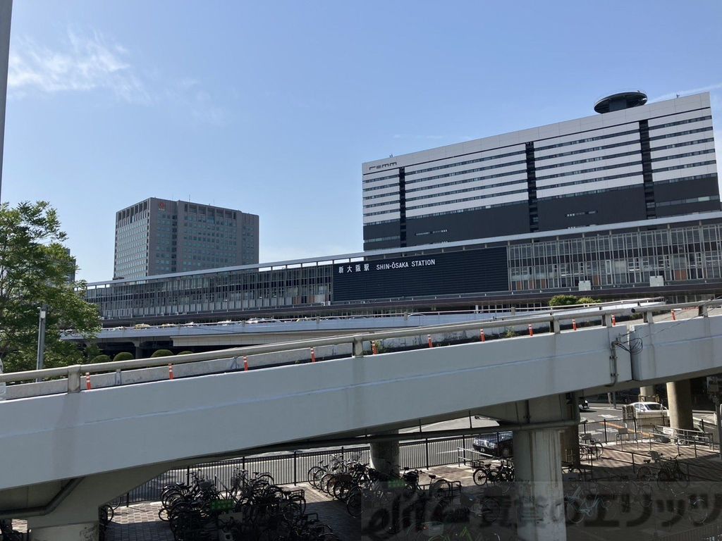 その他　新大阪駅(Osaka　Metro 御堂筋線)（その他）まで840m