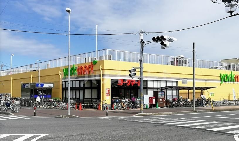 スーパー　ヨークマート 江戸川台店（スーパー）まで750m