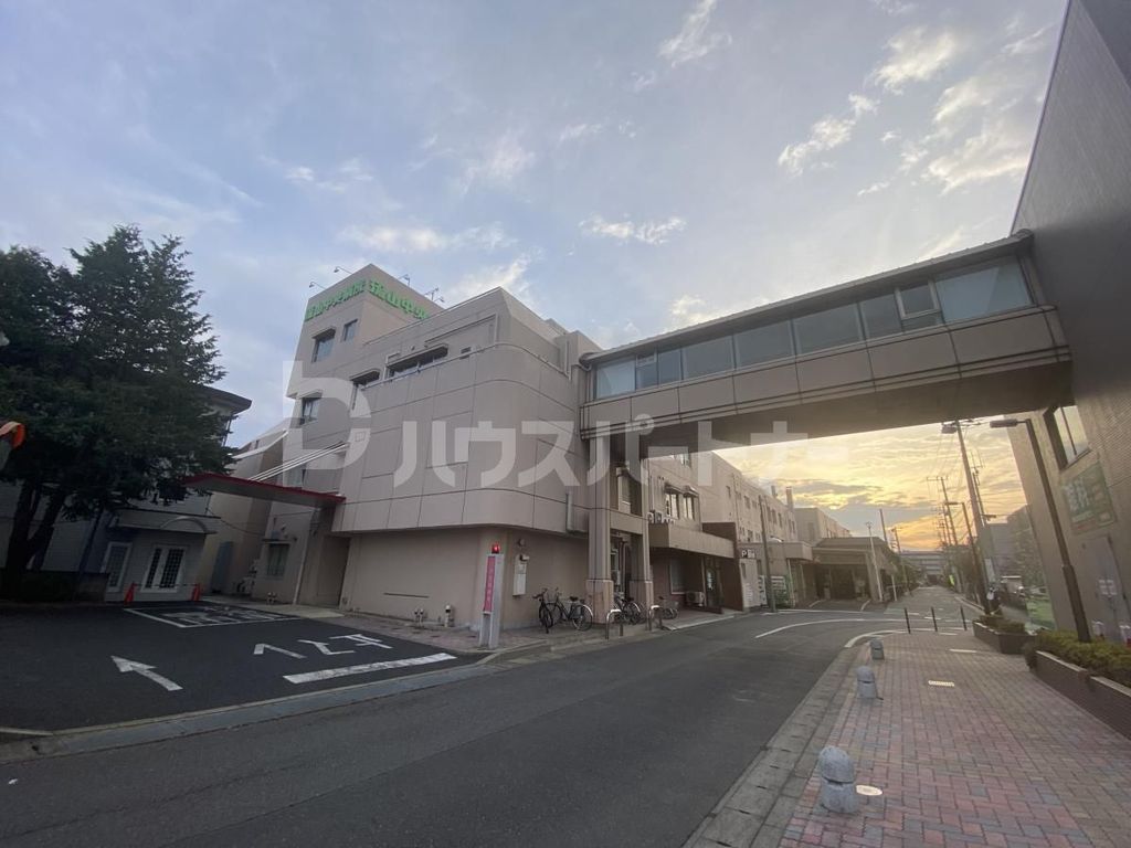 病院　流山中央病院（病院）まで1210m