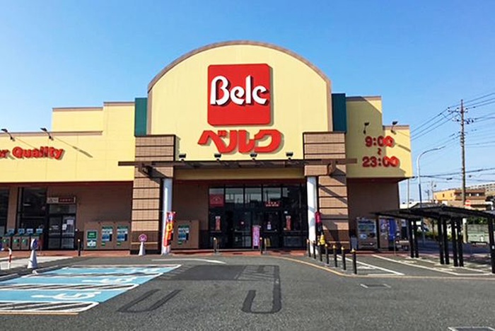 スーパー　ベルク戸田中町店（スーパー）まで503m