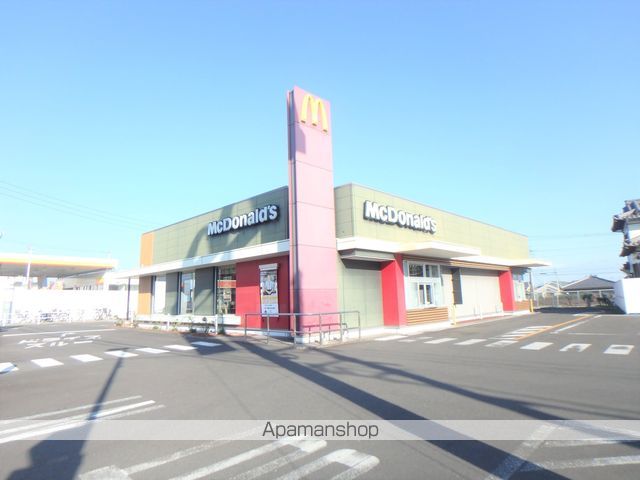 その他　マクドナルド 佐土原店（その他）まで1293m