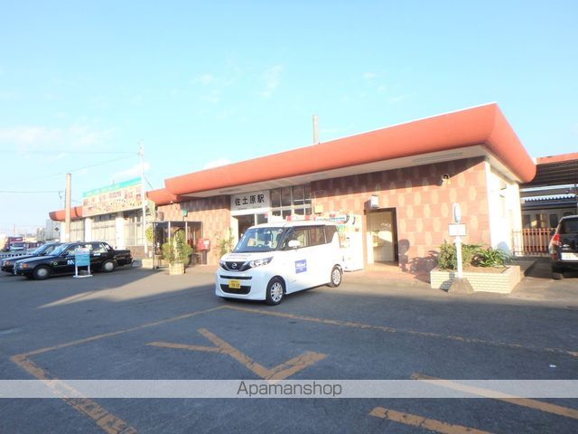 その他　佐土原駅（その他）まで1850m