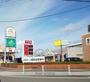 スーパー　（株）エーコープみやざき／Ａコープ佐土原店（スーパー）まで2011m