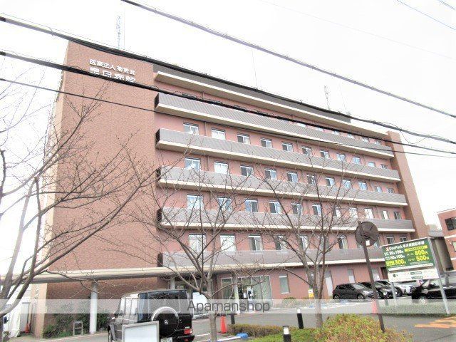 病院　皐月病院（病院）まで319m