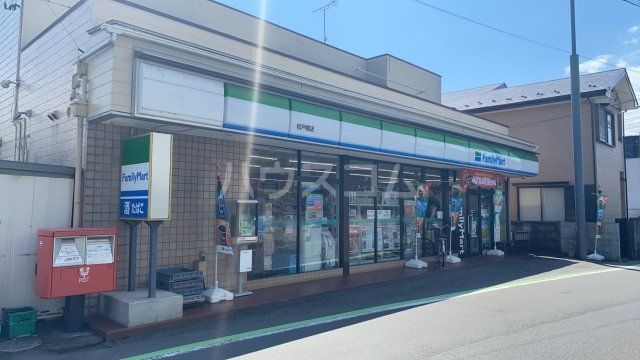コンビニ　ファミリーマート 松戸橋店（コンビニ）まで636m