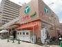 スーパー　エコスＴＡＩＲＡＹＡ三鷹新川店（スーパー）まで565m