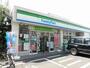 コンビニ　ファミリーマート三鷹中原店（コンビニ）まで535m