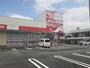 ドラックストア　ツルハドラッグ三鷹店（ドラッグストア）まで257m