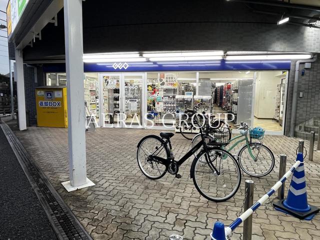 レンタルビデオ　ゲオ船橋薬園台店（レンタルビデオ）まで473m