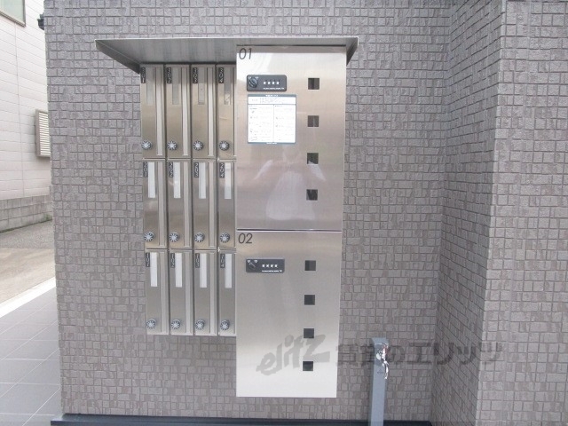 その他共有部分　宅配ボックス
