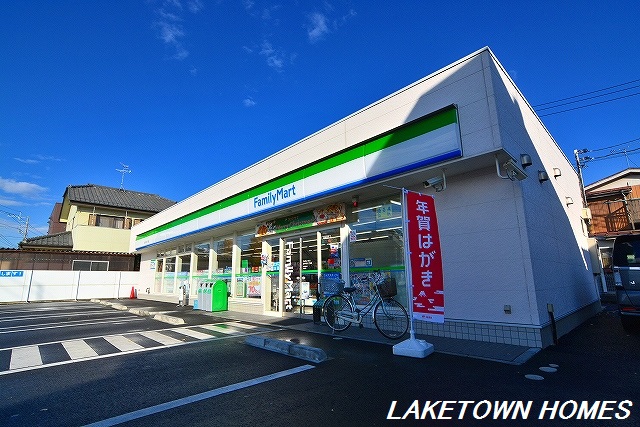 コンビニ　ファミリーマート 吉川平沼一丁目店（コンビニ）まで457m