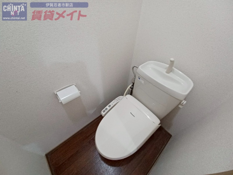 トイレ　同物件別室写真