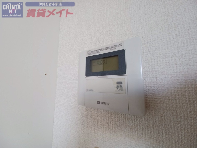 その他設備　同物件別室写真