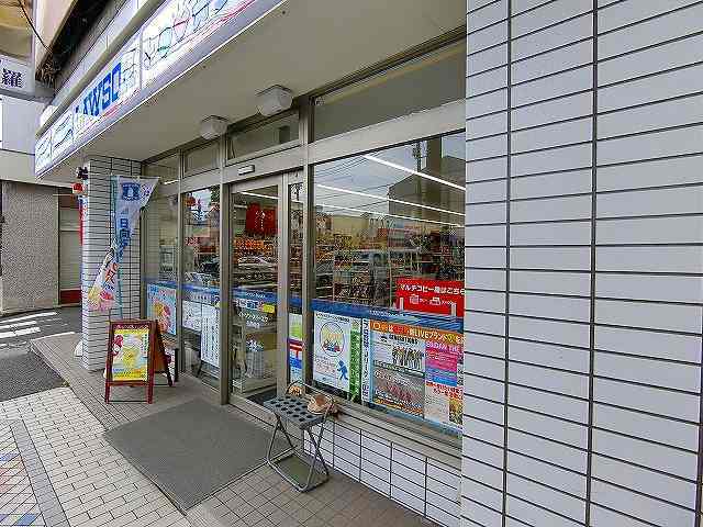 コンビニ　ローソン×スリーエフ（コンビニ）まで105m