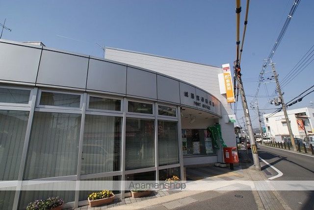 郵便局　城陽富野郵便局（郵便局）まで333m