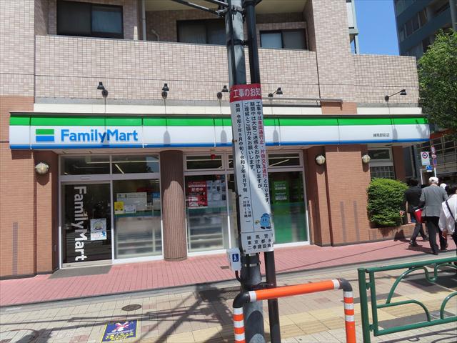 コンビニ　ファミリーマート練馬駅前店（コンビニ）まで954m