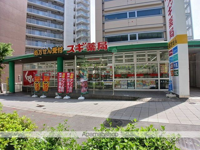ドラックストア　スギ薬局　森ノ宮店（ドラッグストア）まで590m