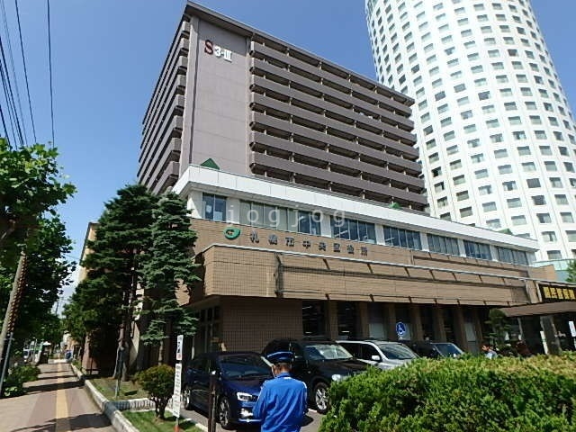 役所　札幌市中央区役所（役所）まで851m