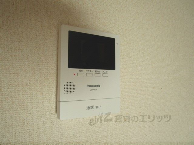 セキュリティ　ＴＶモニターフォン