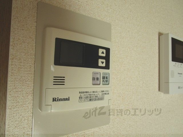 その他　給湯器リモコン